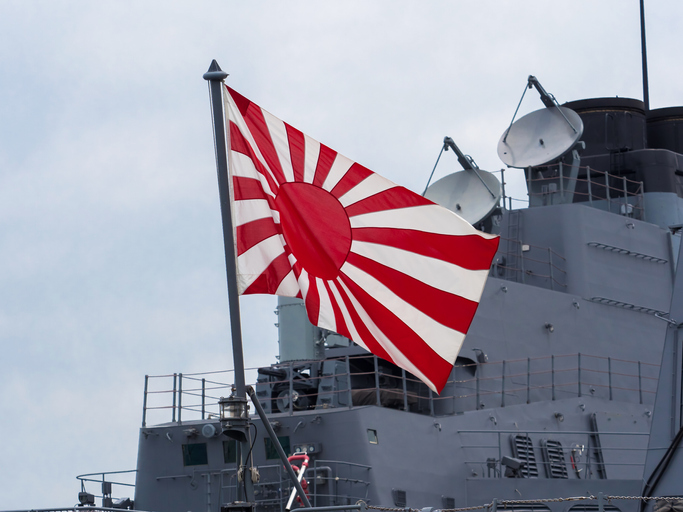 What Japan's Massive Defense Investment Means for the World