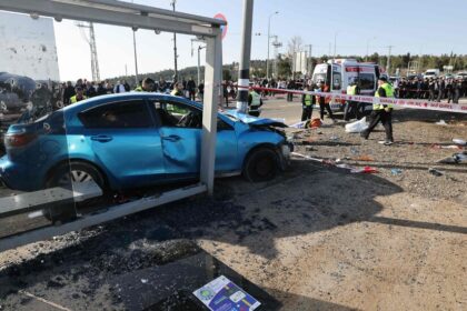 6-Year-Old Among Those Killed in East Jerusalem Bus Stop Attack