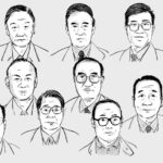 In China’s Covid Fog, Deaths of Scholars Offer a Clue