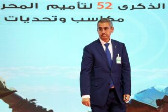 ALGERIA : Sonatrach boss Toufik Hakkar barred from Houston trip by presidency