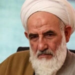 High-Ranking Iranian Cleric Gunned Down by Bank Guard