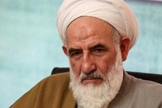 High-Ranking Iranian Cleric Gunned Down by Bank Guard