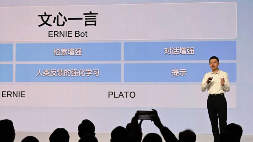 How China's ChatGPT A.I. alternatives are doing