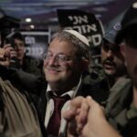 Israel Moves Forward With Far-Right Plan for National Guard