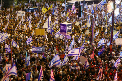 Israeli Religious Right Demonstrates for Judicial Changes