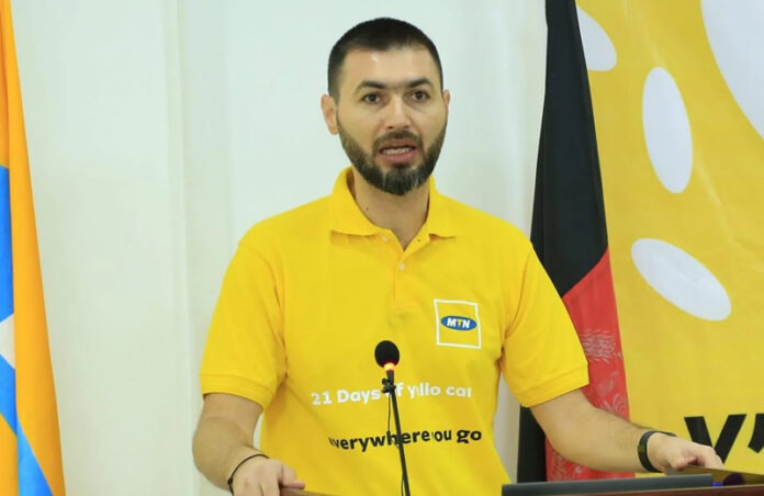 MTN Group Announces Leadership Change at MTN Zambia - IT News Africa