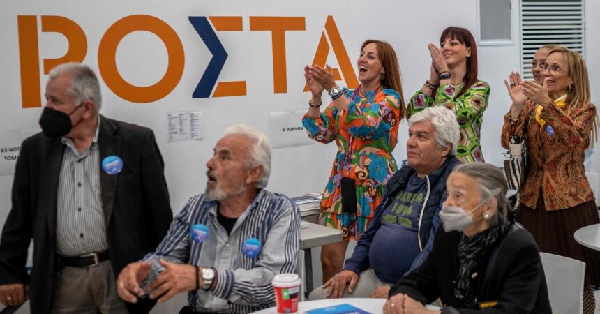 Greece Elections Results: New Democracy Holds Strong Lead