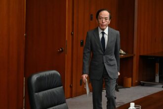 Bank of Japan leaves rates unchanged, holding them at ultra low levels