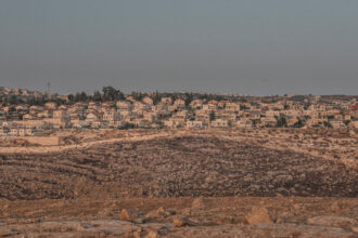 Israel Eases West Bank Settlement Rules, Clearing Way for New Homes