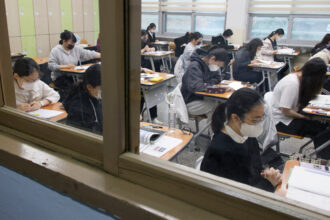 South Korea to Drop College Entry Exam’s ‘Killer Questions’