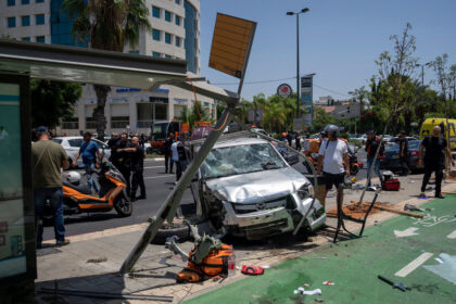 Eight Israelis Injured in Attack in Tel Aviv