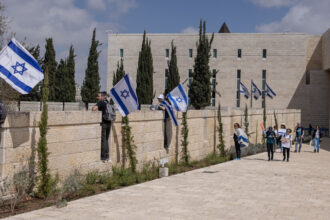 How Israel’s Supreme Court Might React to the Challenge to Its Power