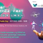 Inno Space Launches "Summer TechEd Fest" with 90+ Workshops - IT News Africa