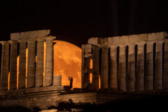 See Photos of the July Supermoon