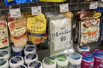 A Japanese Candy Tasted Like Nothing. Why Do People Miss It?