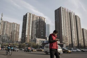 China property stocks surge after PBOC vows support for private companies