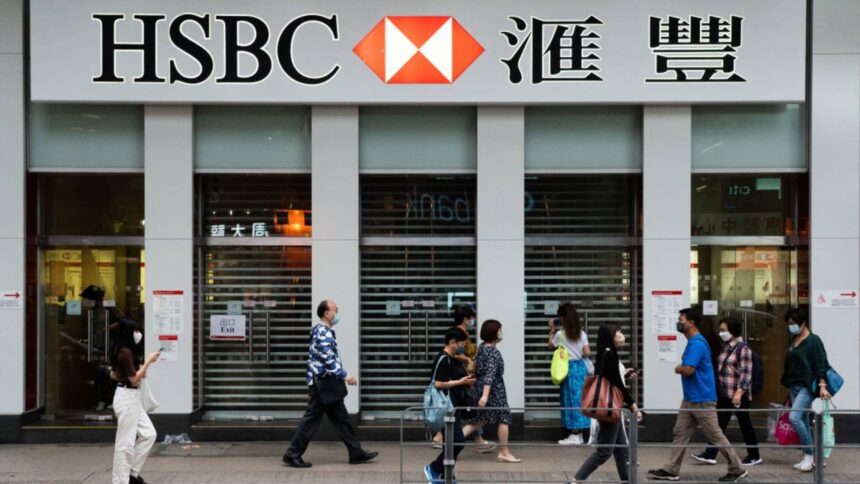 HSBC sees 89% YOY rise in Q2 pre-tax profit, beating analysts' expectations