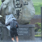 Typhoon Khanun Lands in South Korea