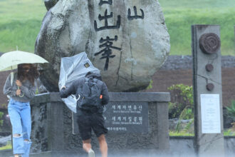 Typhoon Khanun Lands in South Korea