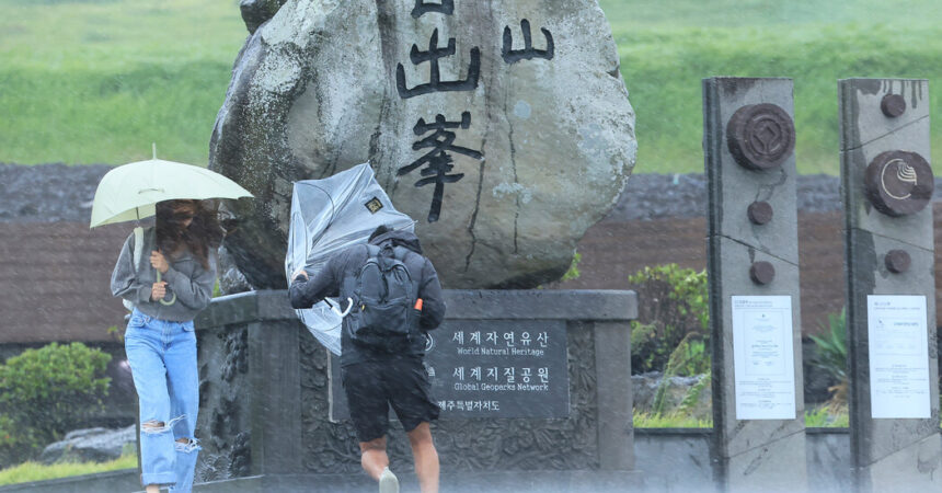 Typhoon Khanun Lands in South Korea