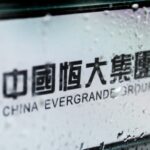 Evergrande's chairman suspected of illegal crimes