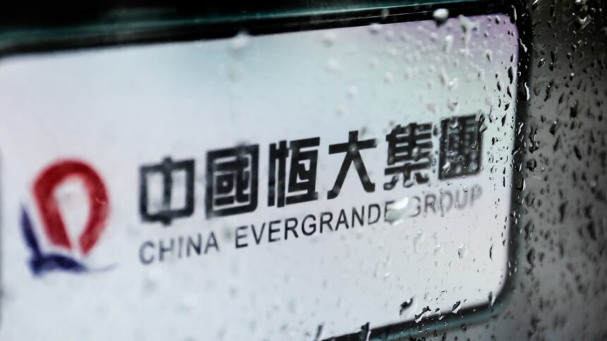 Evergrande's chairman suspected of illegal crimes