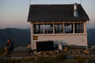 How to Spot a Wildfire: Weighing Fire Lookouts and Technology
