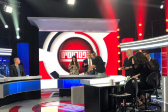 Israel’s Channel 14, TV News for Netanyahu Fans, Gains Sway