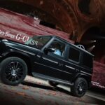 Mercedes to launch smaller version of G Class luxury SUV