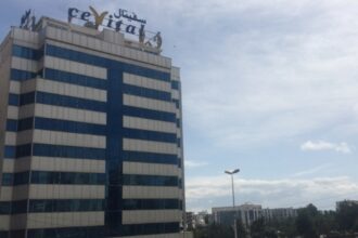 Cevital group building in Algiers.