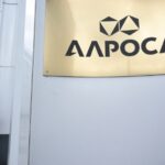 Office of Russian diamond producer Alrosa in Moscow, 27 April 2022.