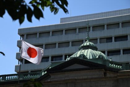 BOJ increases flexibility on yield curve control, keeps rates unchanged