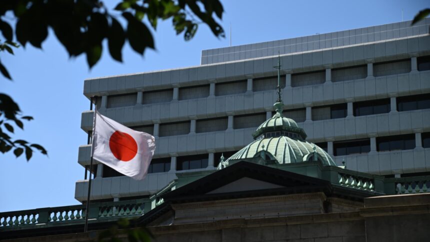 BOJ increases flexibility on yield curve control, keeps rates unchanged