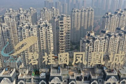 Country Garden draws closer to debt deadline, as default risk looms