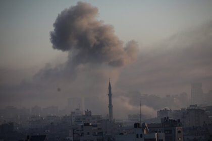 Footage Shows Gaza City Skyline Under Israeli Airstrikes