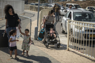 Israelis Gird for Invasion of Gaza Amid Mistrust of Government
