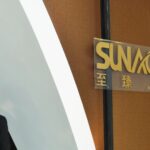 Chinese property developer Sunac says it's met restructuring conditions