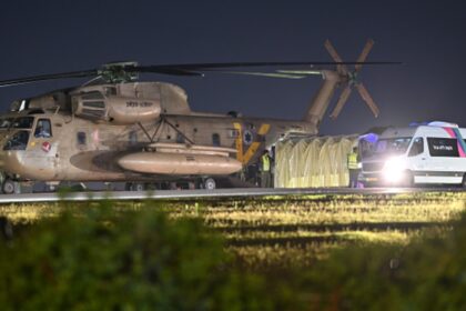 Israel and Hamas agree to last-minute cease-fire extension of 24 hours