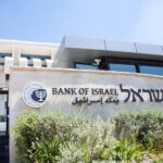 Israeli Shekel Regains Value Lost Against Dollar After Attacks