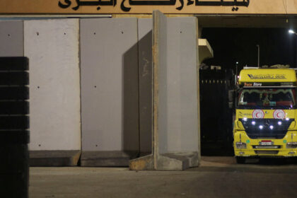 U.N. Says Gaza Fuel Could Run Out by Tuesday, Preventing Aid Distribution