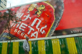 A giant billboard for Meta beer, in 2016, Addis Ababa, Ethiopia.