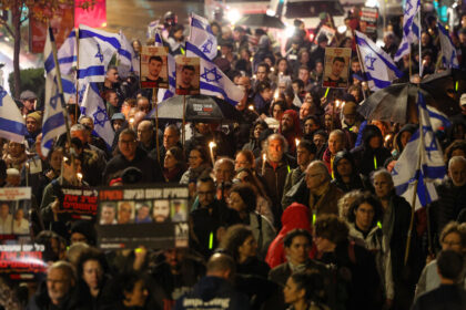 Israel Announces Discovery of 2 Hostages’ Bodies in Gaza