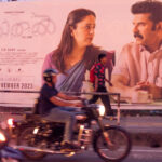 Kerala Cinema Offers a Subtler View of India