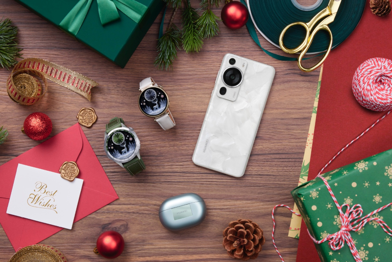 Top Tech Gifts for this Holiday Season - IT News Africa