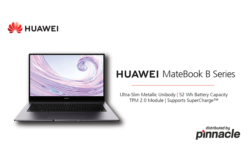 HUAWEI's MateBook D 16 Pioneers Connectivity - IT News Africa