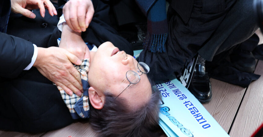 Lee Jae-myung, South Korea Opposition Leader, Is Stabbed