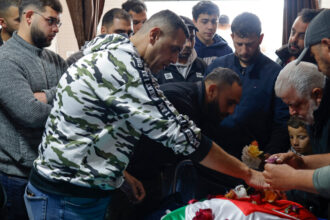 Palestinian American Teenager Killed in the West Bank Is Mourned