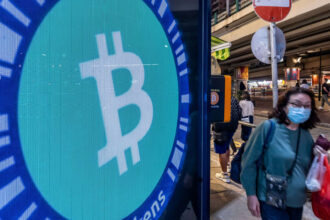 Stock Markets: Bitcoin's badge of honor