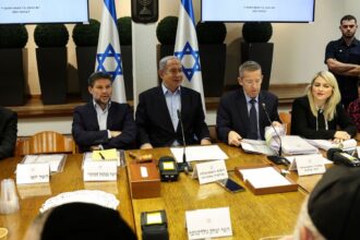 Israel Formally Rejects Unilateral Recognition of a Palestinian State