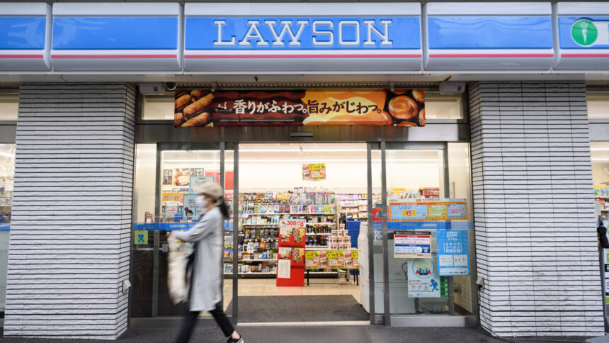 Lawson faces privatization bid from KDDI